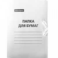 картинка Папка на завязках мелованная белая 300 г/м2 (0,6) OfficeSpace от магазина "Офисные мелочи"