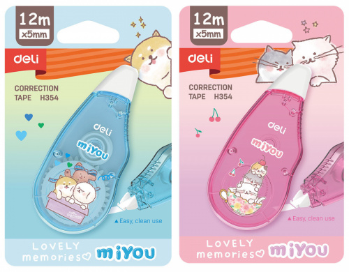картинка Корректирующая лента 5 мм.*12 м. Deli "Mi you" корпус в ассортименте, блистер от магазина "Офисные мелочи"