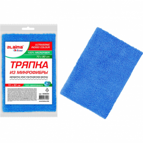 картинка Тряпка для пола 70*80 LAIMA HOME "ULTRASONIC INDIGO COLOUR" микрофибра, синяя 1 шт. 220 г/м2 от магазина "Офисные мелочи"