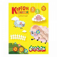 картинка Картон цветной бархатный 194*250 5 цветов Каляка-Маляка от магазина "Офисные мелочи"