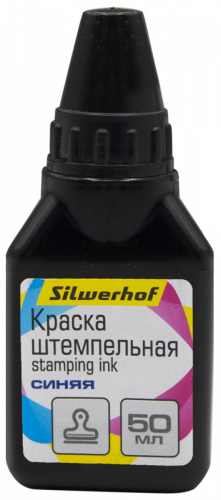 картинка Штемпельная краска синяя 50 мл. Silwerhof от магазина "Офисные мелочи"