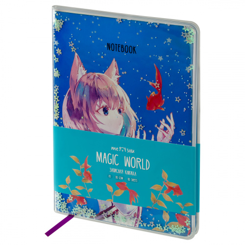 картинка Блокнот А5 80 листов линейка кожзам, мягкая обложка MESHU "Magic world" съемная пластиковая обложка от магазина "Офисные мелочи"