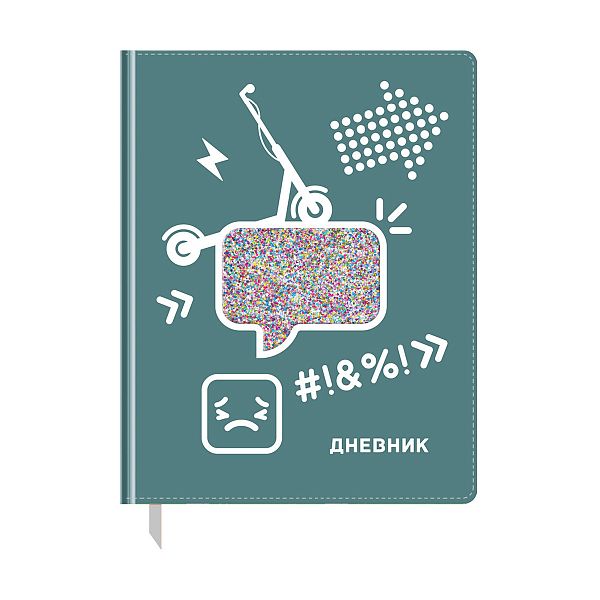 картинка Дневник 1-11 класс интегральная обложка кожзам BG "Smile" 48 л. аппликация в виде прозрачного стекла от магазина "Офисные мелочи"