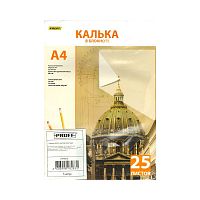 картинка Калька под тушь A4 25 л. Proff на склейке от магазина "Офисные мелочи"